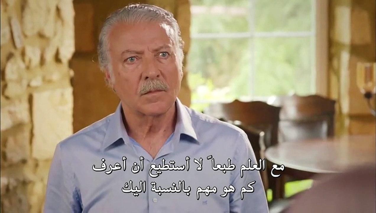 مسلسل قصة عشق الحلقة 14 , قصة عشق