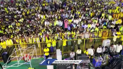 Free Bus Facility For Women In TDP Ruling: Chandrababu Naidu | V6 News