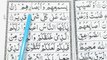 How To Learn Quran - Learn Surah Al Baqarah Word by Word With Tajweed By Qari Muhammad Saleem