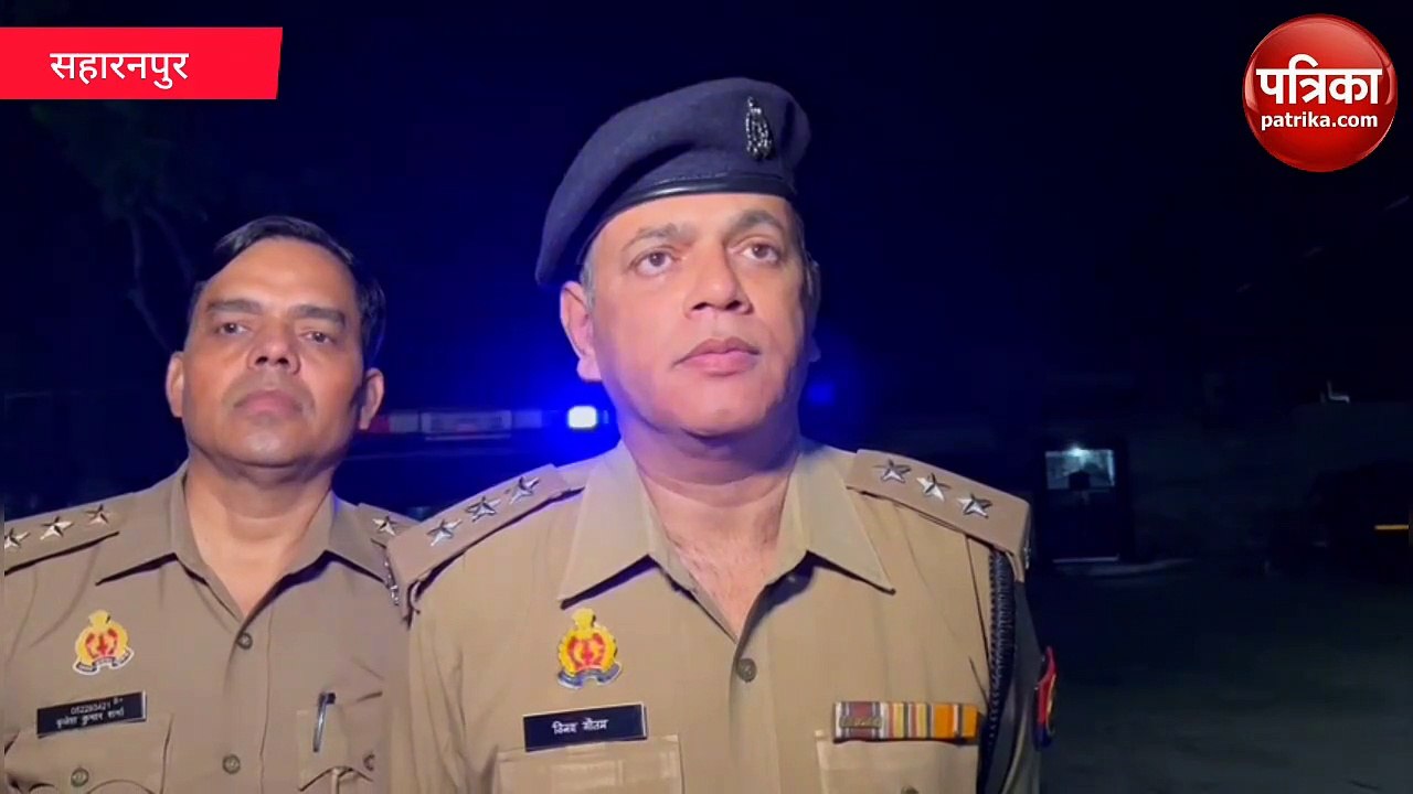Muzaffarnagar: पुलिस और गोतस्करों के बीच चली गोलियां