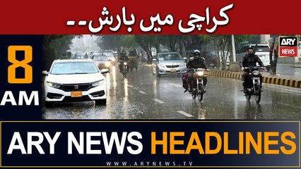 ARY News 8 AM Headlines 29th May |   ..