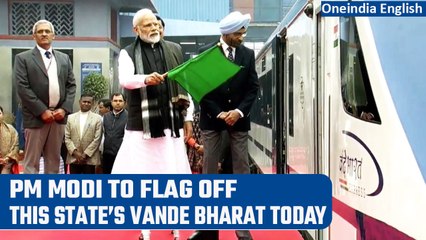 Download Video: Assam to get its first Vande Bharat Express, PM Modi to flag off the train today | Oneindia News