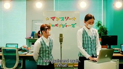 韓国ドラマ 配信 - モモウメ Momo Ume (2021) #18