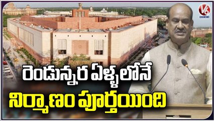 PM Narendra Modi Dedicated New Parliament Building To The Race, Speaker Om Birla Comments | V6 News