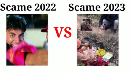 Scame 2022 VS Scame 2023 | Best Funny Memes Video |