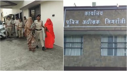 MP: शादी के लिए लड़की ढूंढ रहे हैं तो हो जाएं सावधान,बिक रही हैं बेटियां, फर्जी रैकेट का भंडाफोड़