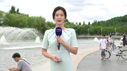 [날씨] 중북부 낮 더위, 서울 29℃...남부 호우 / YTN
