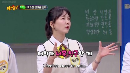 Lee Sang Min thought that he's the same age as Park So Hyun, the biggest head, DJ Ho Dong