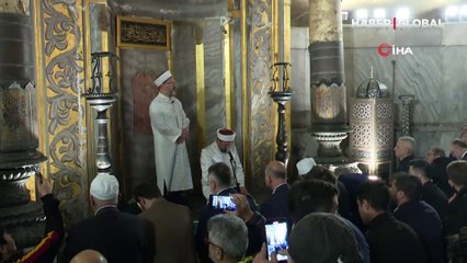 İstanbul'un fethinin 570. yıl dönümü! Ayasofya'da dualar edildi