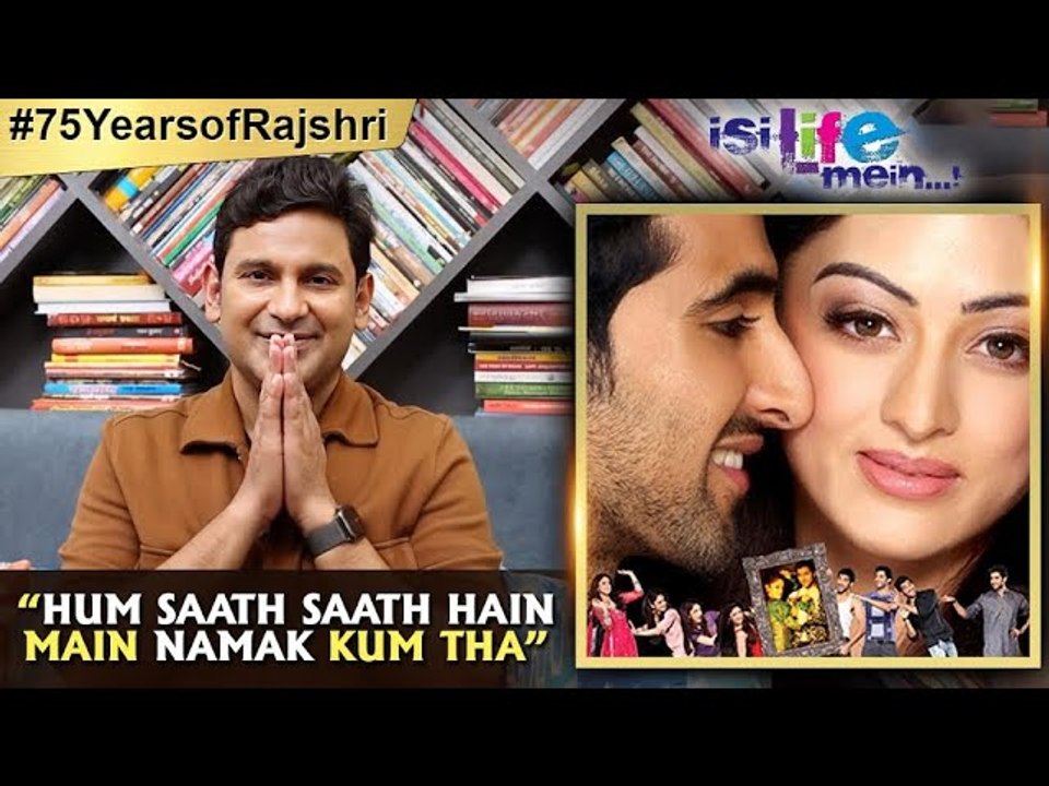 I Told Sooraj Barjatya About His Spoof In Om Shanti Om | Manoj Muntashir | Isi Life Mein