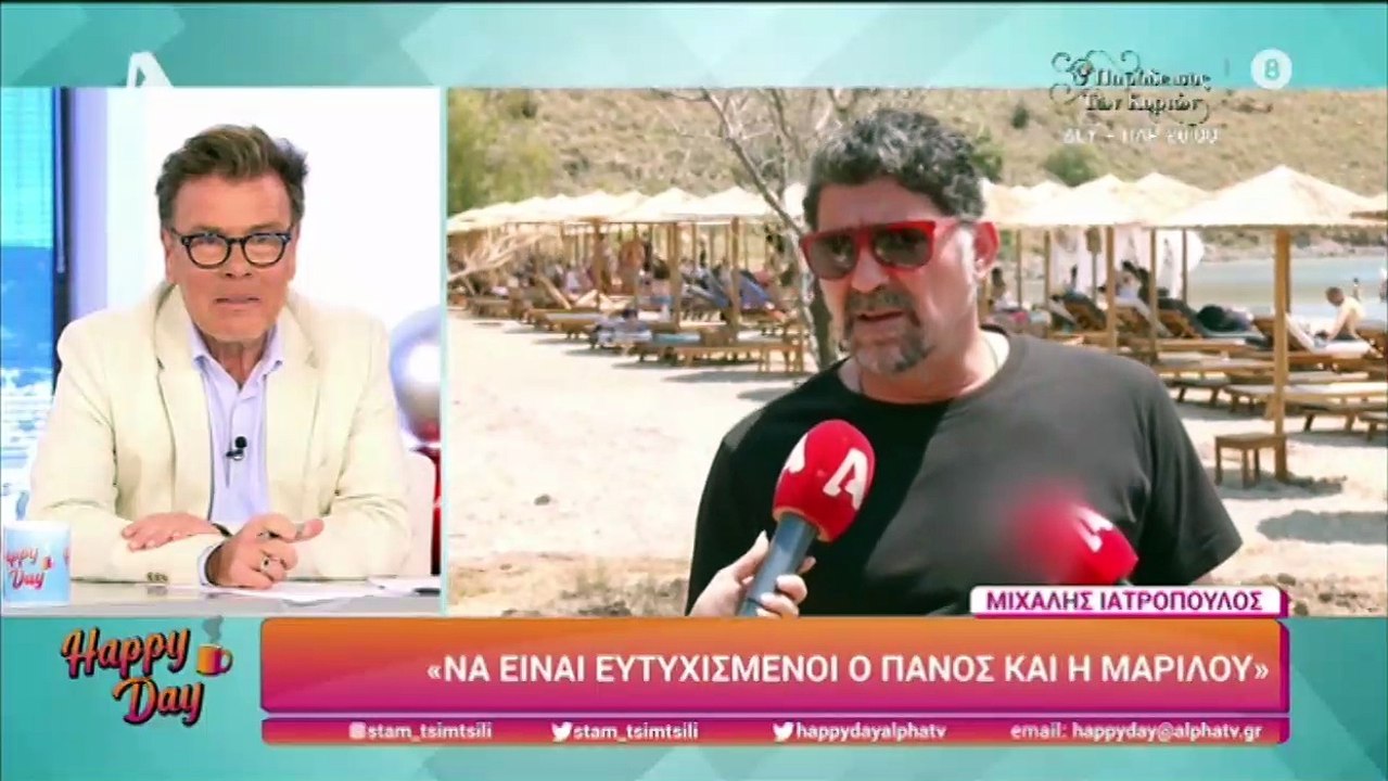 Πάνος Μουζουράκης – Μαριλού Κόζαρη: Τα λόγια on...