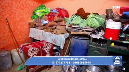 جهود مؤسسة "فذكر" في أعمال الخير ومساعدة المحتاجين