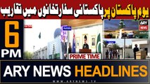 ARY News 6 PM Prime Time Headlines | 23rd March 2024 | Pakistan Day 23rd March