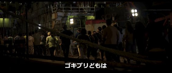 スリ・アシィ | movie | 2022 | Official Trailer