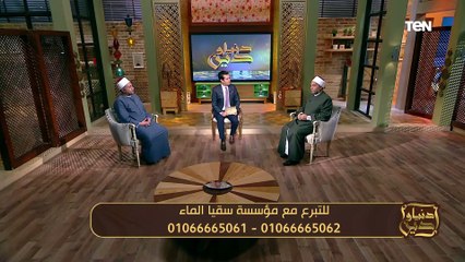 أجمل كلام هتسمعه عن آداب التعامل مع الوالدين وبرهما