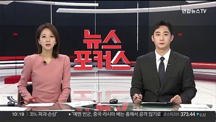 [속보] '입시비리 혐의' 조민, 1심서 벌금 1,000만원