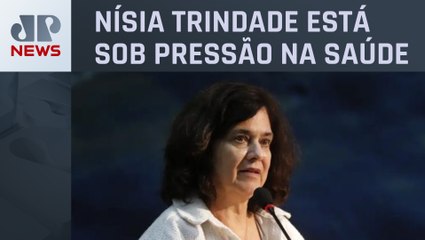Hospitais federais do RJ podem ir para o comando do Ministério da Educação