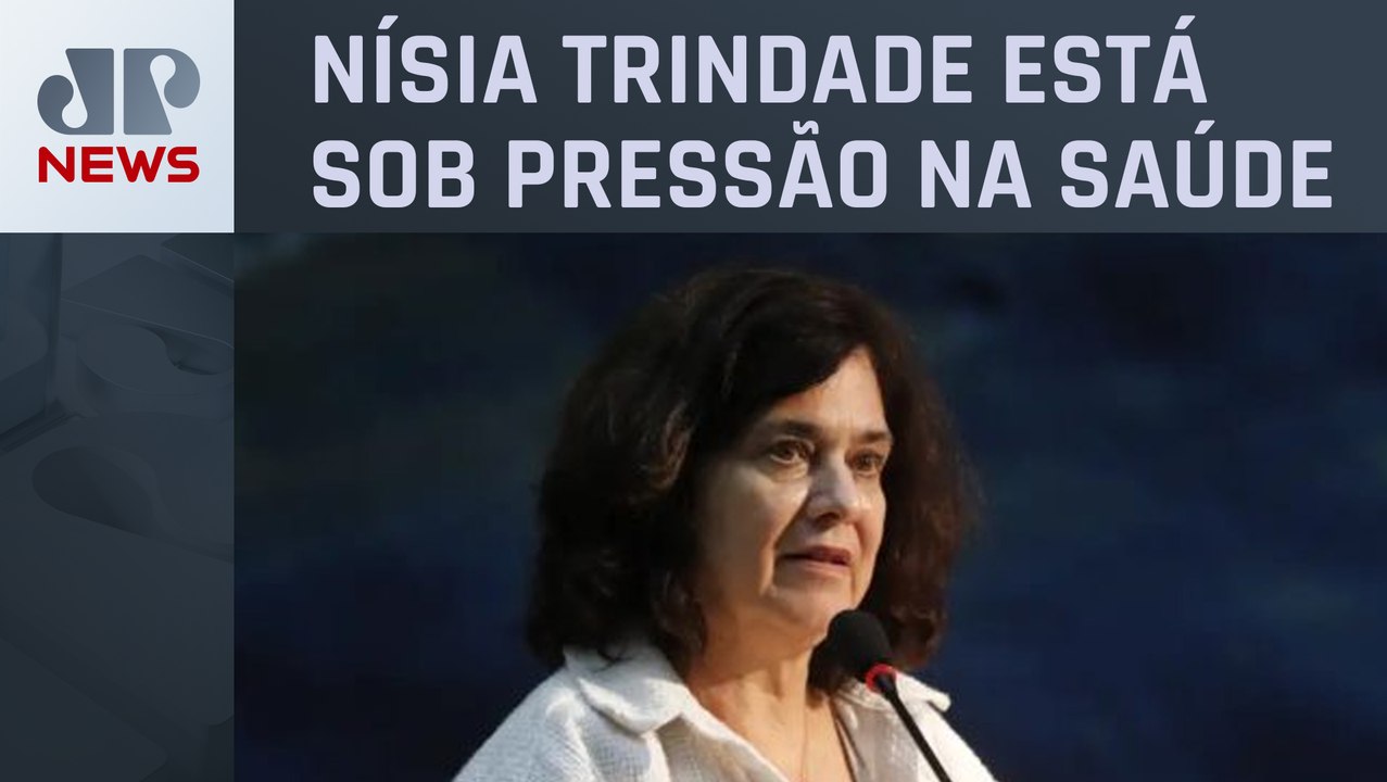 Hospitais federais do RJ podem ir para o comando do Ministério da Educação