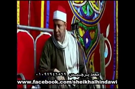 الشيخ حجاج الهنداوي - الفتح وقصار السور - 13-5- hajjaj alhindawi 2015
