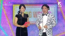 IU - Best SongWriter Award @ Melon Music Awards 2017