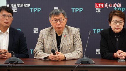 柯文哲批台智光預算問題，呼籲追究蔣萬安多撥9千萬 💰