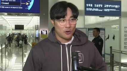 LA 다저스·샌디에이고, 미국으로 출국..."한국 환대에 감사" / YTN