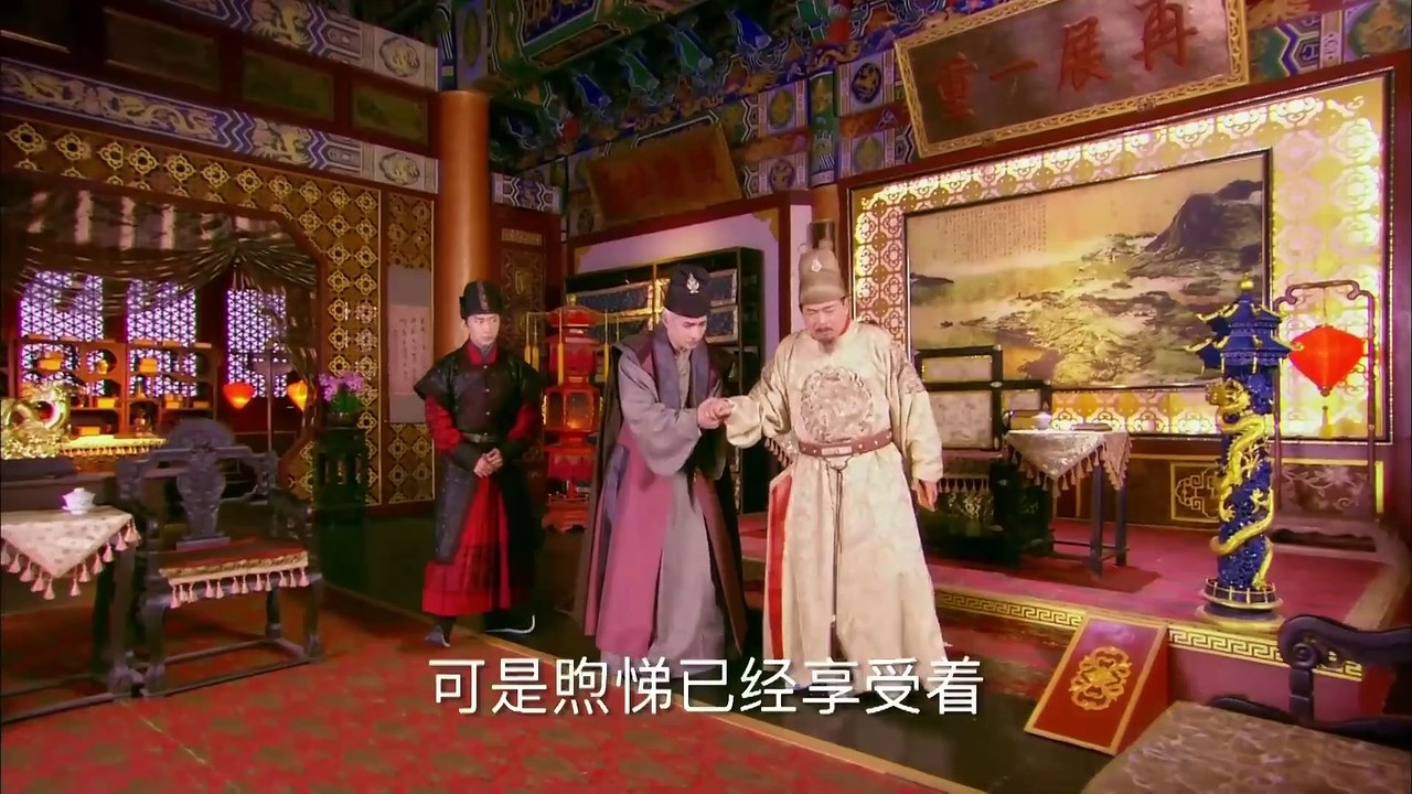 The Four Full HD EP34