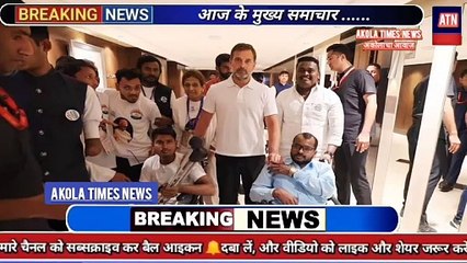 दिव्यांगांच्या अडचणी दूर करण्यासाठी हेल्पलाइन नंबर सुरू ; सचिन सेजव यांची माहिती..‎@AkolaTimesNews 