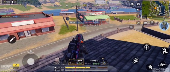 Good morning game video call of duty mobile