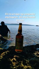 Diri ta sa tagay nga pangandoy ang hisgutan, dili ang kinabuhi sa uban 