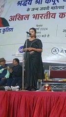 उनकी लिखी हर कविता, हर छंद को नमन मेरा...