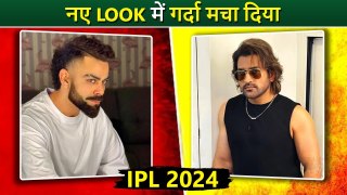 IPL 2024 Virat Kohli To MS Dhoni New Hairstyle Among Famous Cricketers