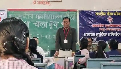 Voting is also patriotism