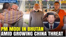 PM Modi's Bhutan Visit: Why it matters amid growing India-China border tensions? | Oneindia News