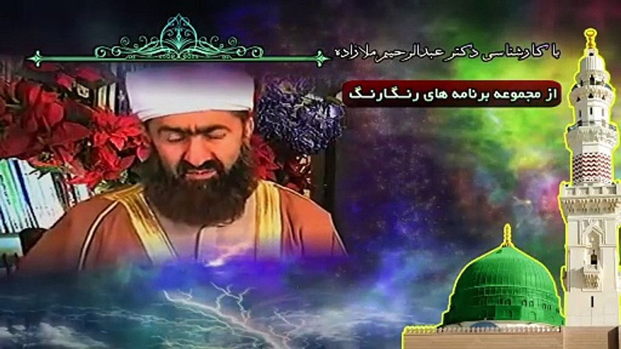 خمینی به عنوان یک مدعی ولایت افکارش از عبدالله ابن سبا گرفته شده است