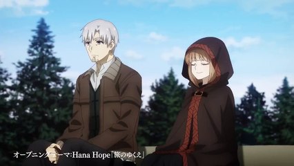 Main Trailer - Spice and Wolf: merchant meets the wise wolf