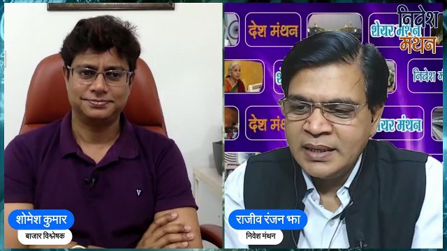 tata motors share news today