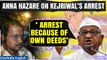 Arvind Kejriwal Arrested: Anna Hazare Disappointed with AAP Convener’ Arrest | Oneindia News