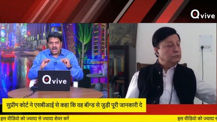 Bollywood वाले हो या कोई और कुछ बड़े - बड़े लोगों ने जुआ खेलने के लिए सरेआम नौजवानों को कहा जा रहा है