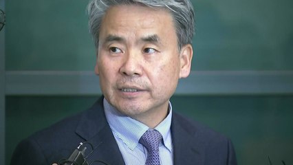 외교1차관 "방산 회의 앞서 이종섭 먼저 귀국 지시" / YTN