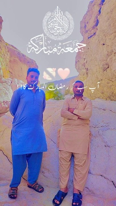 New Islamic video