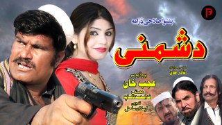 Dushmani دشمنی | Pashto New Telefilm 2024 | HD Full Video