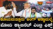 Annamalai | Coimbatore | ಕೊಯಮತ್ತೂರನ್ನೇ ಅಣ್ಣಾಮಲೈಗೆ ಕೊಟ್ಟಿದ್ಯಾಕೆ..? | Lokasabha Election 2024