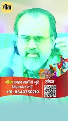 बच्चों को सब नहीं बताते! || आचार्य प्रशांत