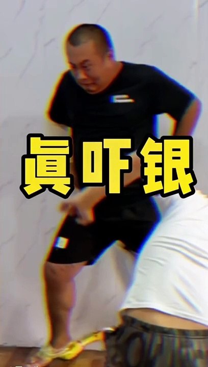 Screaming chicken blindfolded and beating people challenge!