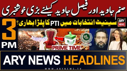ARY News 3 PM Headlines 22nd March 2024 | Primetime Headlines