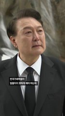 한동훈 어깨 두드린 尹, 천안함 함께 보며 "왜곡·조작 막을 것"