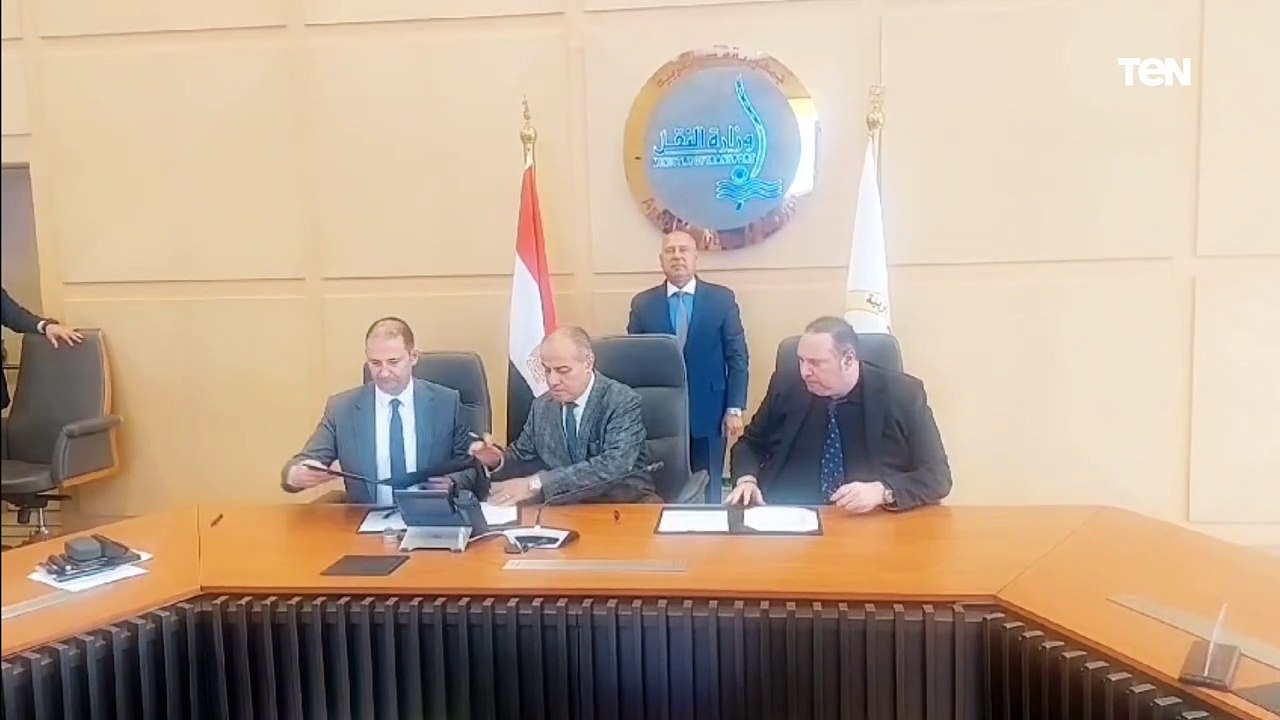 وزير النقل يشهد توقيع مذكرة تفاهم لإنشاء منطقة صناعية لوجيستية تركية بالمنطقة الإقتصادية بجرجوب