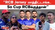 CSK Vs RCB IPL Match | நான் Bengaluruதான் ஆனா CSK Fan | Public Opinion | MS Dhoni | Oneindia Tamil