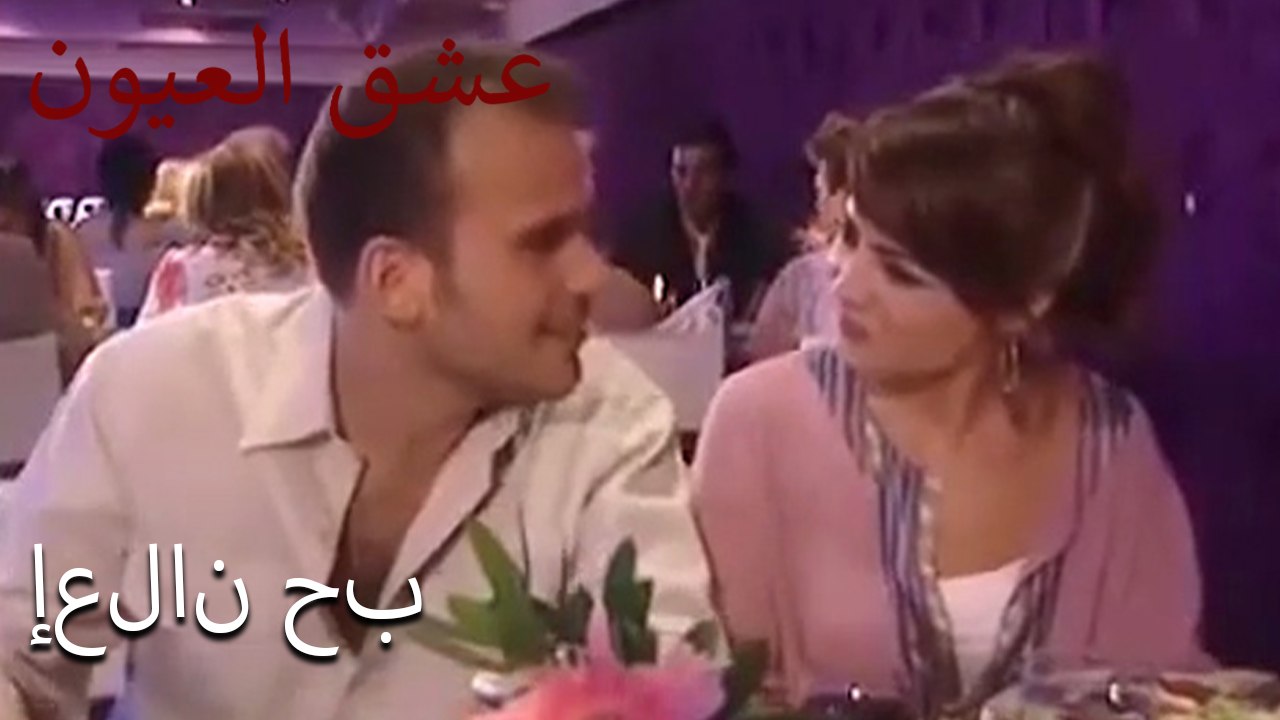 إعلان حب